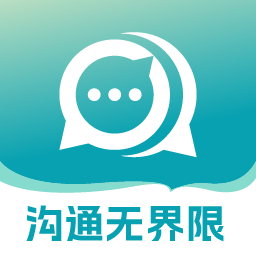语桥云APP下载